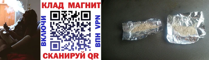 Сколько стоит Сальск Канабис  Меф  Cocaine  АМФ  Кодеин  ГАШИШ  Галлюциногенные грибы 