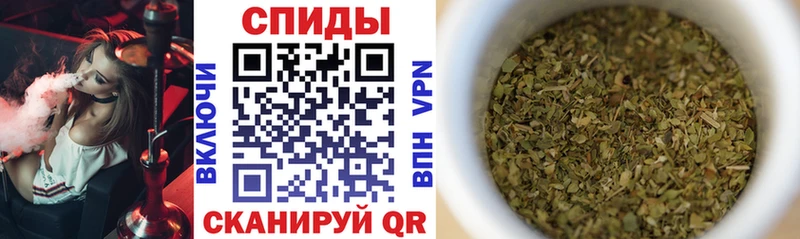 omg рабочий сайт  Сальск  БУТИРАТ буратино 