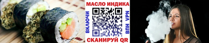 мориарти какой сайт  KRAKEN ссылки  Cannafood конопля  Сальск  где купить  