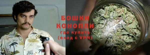 а пвп мука Ельня