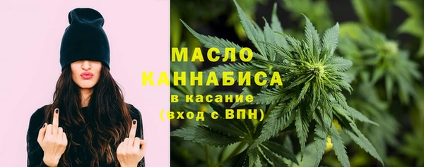а пвп мука Ельня