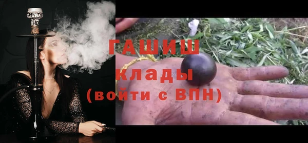 a pvp Елизово
