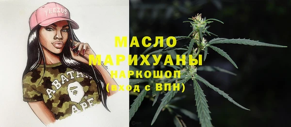 a pvp Елизово