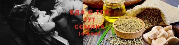 a pvp Елизово