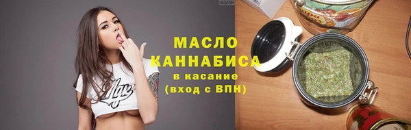 а пвп мука Ельня