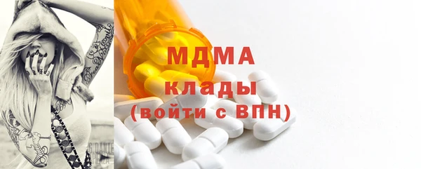 а пвп мука Ельня