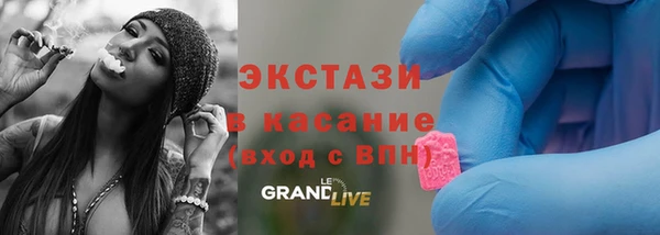 а пвп мука Ельня