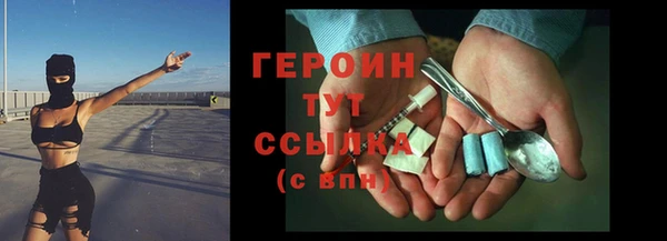 а пвп мука Ельня