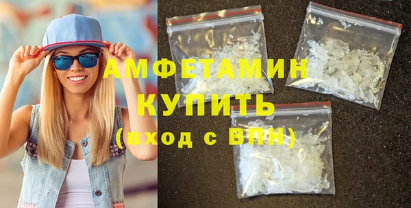а пвп мука Ельня