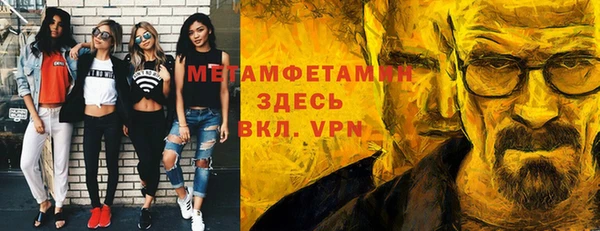 a pvp Елизово