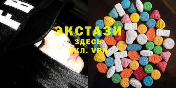 а пвп мука Ельня