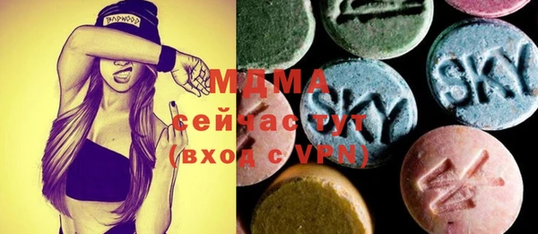 a pvp Елизово