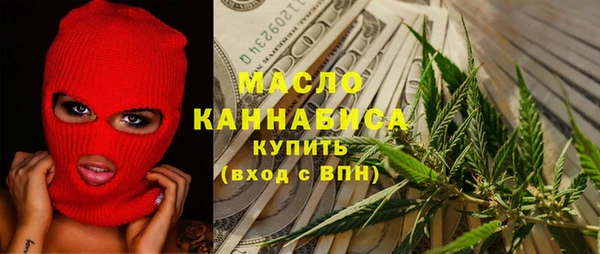 a pvp Елизово