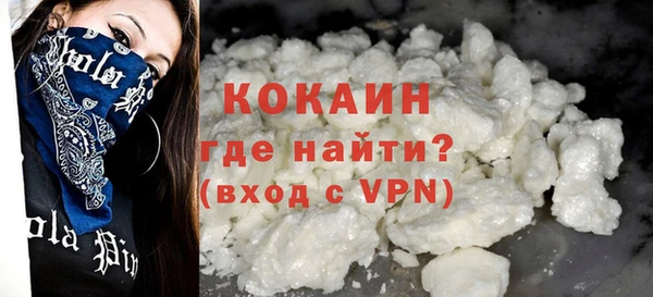 a pvp Елизово