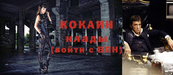 a pvp Елизово