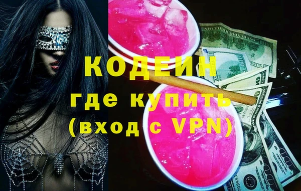 а пвп мука Ельня