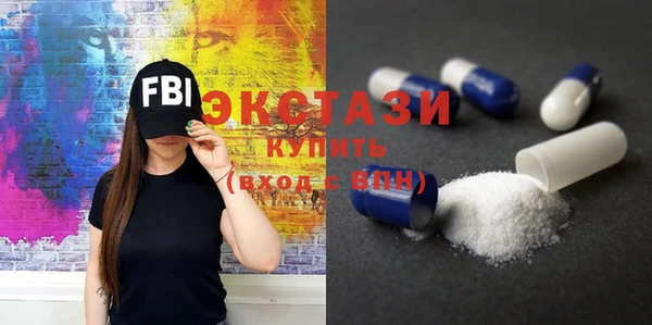 a pvp Елизово