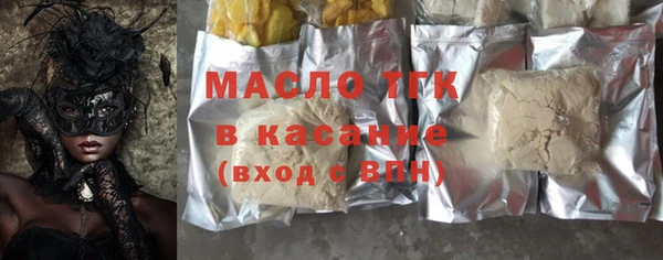 a pvp Елизово