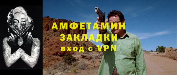 a pvp Елизово