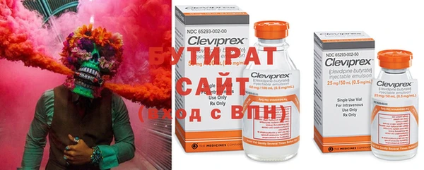 МДПВ Ростов
