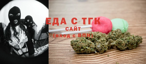 a pvp Елизово