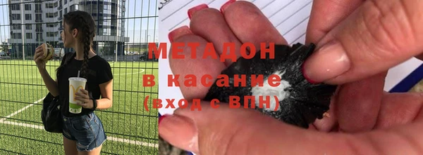 а пвп мука Ельня