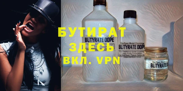 a pvp Елизово