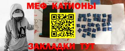 марки nbome Краснодар