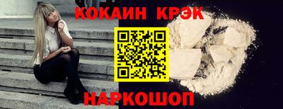 герыч Краснокаменск