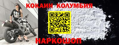скорость Кулебаки