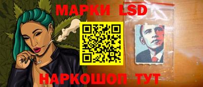 герыч Краснокаменск