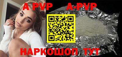 тгк Кумертау