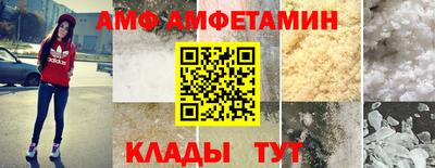 кокаин Краснознаменск