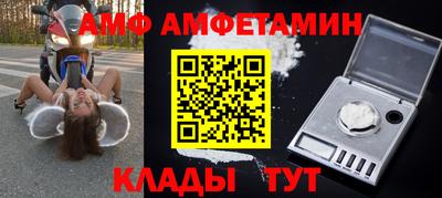 марки nbome Краснодар