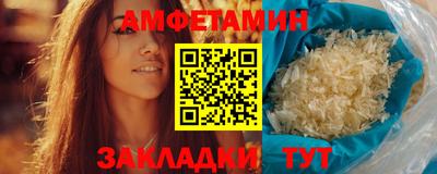 марки nbome Краснодар