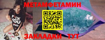 кокаин Краснознаменск