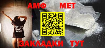 марки nbome Краснодар