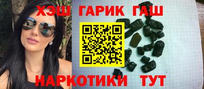 кокаин Краснознаменск