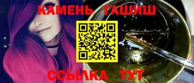 кокаин Краснознаменск