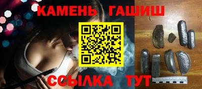 СК Кунгур