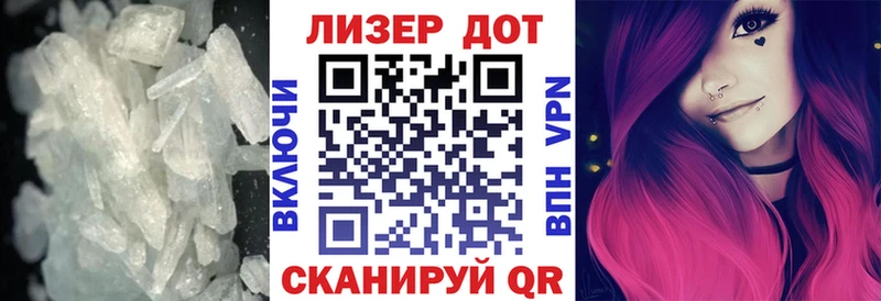 что такое наркотик mega вход Лсд 25 экстази кислота Сальск