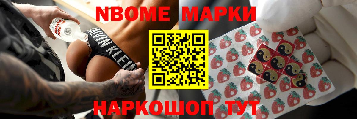 Сальск  LSD-25 экстази  Вход с VPN  Лсд 25 экстази кислота 